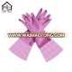 Long cuff household latex rubber glove/kitchen cleaning glove